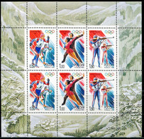 CC2101 Russia 1998 Winter Olympics Skiing Sheet MNH - Unused Stamps