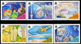 CC2107 Russia 1998 Science And Technology Progress Aerospace Fighter, Etc. 6V MNH - Ungebraucht