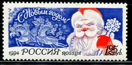 CC2111 Russia 1994 Christmas 1V MNH - Ungebraucht