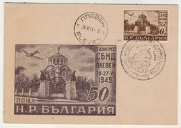 Bulgarie // 1949 // Carte Journée Du Timbre PLEVEN 1949 Et Carte Maximum - Storia Postale