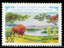 CC2125 Russia 1999 Europa Bison 1V MNH - Unused Stamps