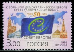 CC2126 Russia 1999 EU 50 Years 1V MNH - Ungebraucht