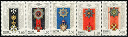 CC2127 Russia 1999 History Medal 5V MNH - Unused Stamps