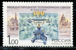 CC2129 Russia 1999 Telephone Centennial 1V MNH - Unused Stamps