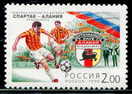 CC2136 Russia 1999 Football League Flag, Etc. 1V MNH - Ungebraucht