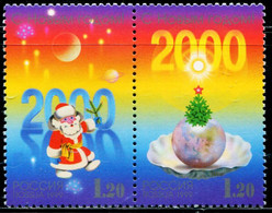 CC2140 Russia 1999 Millennium Christmas 2V MNH - Ungebraucht
