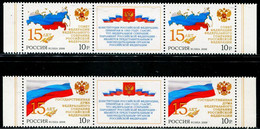 CC2152 Russia 2008 National Flag Map National Emblem 2V 2 Sets With Bridge MNH - Ongebruikt