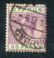 CYPRUS 1912 - 30 Paras Used With Constant Variety Broken Frame At Left - Chypre (...-1960)