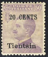 1918-19 - Francobolli D'Italia Soprastampati " 20 C.Tientsin" - Michetti 20 C. Su 50 C. Nuovo Con Gomma Integra Mlh - Tientsin