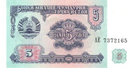 Tajikistan:1 Rubel 1994, UNC - Tadzjikistan