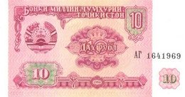 Tajikistan:10 Rubel 1994, UNC - Tadschikistan