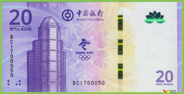 Voyo MACAU 20 Patacas 2021 P128 B236 BC UNC Commemorative Olympic - Macao