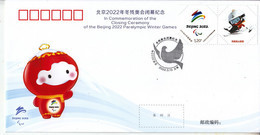 China 2022  PFTN-120 Closing Ceremony Of The Beijing 2022 Paralympic Winter Games Commemorative Covers 6v - Winter 2022: Peking