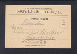 Polen Poland PK Lodz 1915 - Brieven En Documenten
