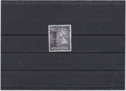 HONG KONG 1992 ELIZABETH 50$.USED/CTO - Gebruikt