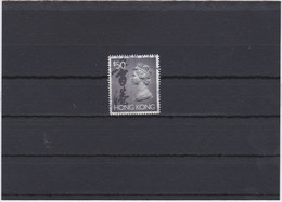 HONG KONG 1992 ELIZABETH 50$.USED/CTO - Used Stamps