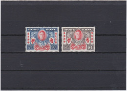 HONG KONG 1946 GEORGE V.MNH. - Ongebruikt