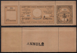 COLIS POSTAUX DE PARIS POUR PARIS / 1897  # 23a  SURCHARGE "ANNULE" / COTE 245.00 EUROS / VOIR DETAIL(ref 9032e) - Mint/Hinged