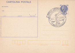 ITALIA - REPUBBLICA -CREMA (CR) III MOSTRA NAZIONALE POSTE MILITARI - 5 MOSTRE FILATELICA ANNULLO DI -1978 - Interi Postali