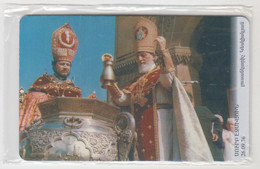 ARMENIA - 1700th Anniversary Of Christianity Proclamation 3 , ArmenTel , 100U,  03/01, Tirage 25.000, Mint - Arménie