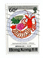 BC 9365 Hong Kong Scott # 564 Used  [Offers Welcome] - Gebruikt