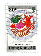 BC 9365 Hong Kong Scott # 564 Used  [Offers Welcome] - Used Stamps