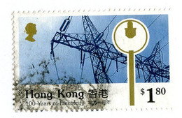 BC 9370 Hong Kong Scott # 576 Used  [Offers Welcome] - Gebruikt
