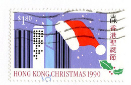 BC 9374 Hong Kong Scott # 581 Used  [Offers Welcome] - Used Stamps