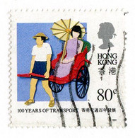 BC 9379 Hong Kong Scott # 594 Used  [Offers Welcome] - Gebruikt