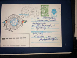 Overprinted TYPE A Color LIGHT GREEN - Turkmenistán