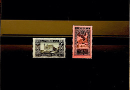 SYRIE TAXE Y&T 33/34** COTE 1€50 - Timbres-taxe