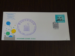 Hong Kong 1989 Showcase 89 Souvenir Cover FDC VF - FDC