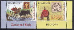 Romania.2022.Europa CEPT.Stories And Myths.set 2 ST MNH - 2022