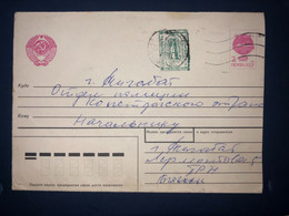 Overprinted TYPE A Color Green And Smaller Size - Turkmenistán