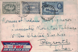 GRECE - LETTRE AVION TWA DE ATHENE  POUR BEYROUTH AU LIBAN - BONNE DESTINATION. - Covers & Documents