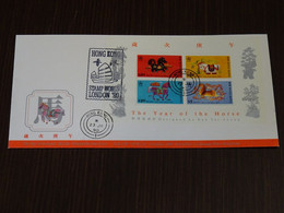 Hong Kong 1990 Year Of The Horse With Stamp World London 90 Cancel FDC VF - FDC