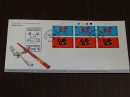 Hong Kong 1990 Year Of The Horse With Stamp World London 90 Cancel FDC VF - FDC