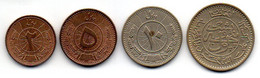 AFGHANISTAN, Set Of Four Coins 2, 5, 10, 25 Pul, Bronze, Copper-Nickel, Year AH1316, KM #936, 938, 939, 940 - Afghanistan