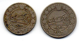 IRAN (PERSIA), Set Of Two Coins 50, 100 Dinars, Copper-Nickel, Year AH1326 (1907), KM #961, 962 - Iran