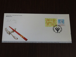 Hong Kong 1991 International Cuisine FDC VF - FDC