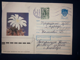 Overprinted TYPE A Color Green And Smaller Size - Turkménistan