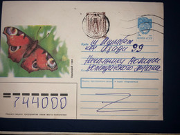 Overprinted TYPE A Color BROWN And Smaller Size - Turkménistan