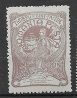 Romania Mh * 20 Euros 1906 - Unused Stamps