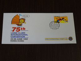 Hong Kong 1992 Lions Club 75th International Convention FDC VF - FDC