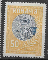 Romania Mh * 15 Euros 1913 - Unused Stamps