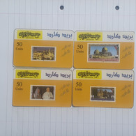 Plastine-SOLAN"-(1)-(4 Cards)-information Doun-(409)-mint Card+1 Card Prepiad Free - Palestine
