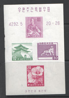 1959  Postal Week- Imperf  Souvenir Sheet Of 4 Different  Sc 291B ** MNH - Corea Del Sur