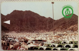 TELECARTE PHONECARD ARABIE SAOUDITE - SAUDI TELECOM - Tentes En Ville - 50 Riyals - EC - Arabie Saoudite