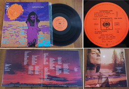 RARE French LP 33t RPM (12") CATHERINE LARA (Gatefold P/s, 1972) - Collectors