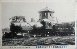 C. P. A. : China : DALIAN : S. M. R. The Locomotive: DAIREN , South Manchuria Railways - Chine